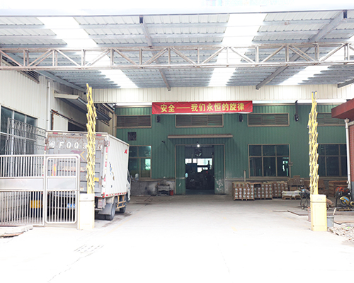 强纶1号厂区